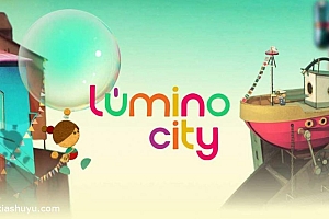 「爷爷的城市-Lumino City」-2号