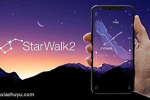 「Star Walk 2 Ads+: 观星的应用AR」-完整版