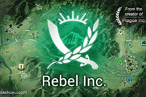 「反叛公司-Rebel Inc.」-完整版全解锁dlc所有付费内容(顾问除外)