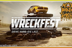 「撞车嘉年华-Wreckfest」-完整版全解锁内购所有dlc-花夏数娱第20款众筹游戏