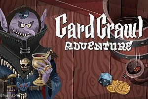 「卡片爬行冒险-Card Crawl Adventure」-完整版