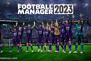 「足球经理2023手机版-Football Manager 2023 Mobile」-完整版全内购dlc-绝版游戏