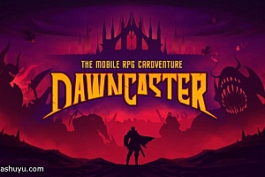 「黎明施法者-Dawncaster: Deckbuilding RPG」-不含内购,完整版为本站另一篇文章