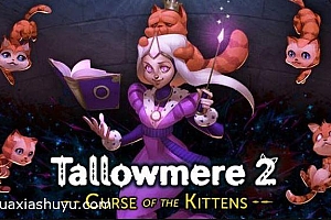 「烛火地牢2-Tallowmere 2」-完整版已解锁“铁杆粉丝”,花夏数娱第四款众筹作品