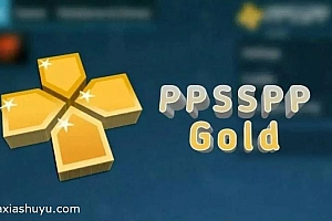 「PSP模拟器黄金版-PPSSPp Gold-PSP emulator」