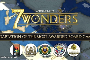 「七大奇迹-7 Wonders」-完整版