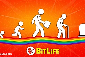 「比特生活模拟器-BitLife-Life Simulator」-内购绝大部分dlc(英文原版,中文版为本站另一篇文章)