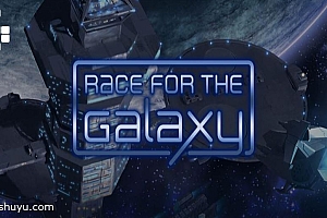 「银河竞逐-Race for the Galaxy」-完整版解锁dlc