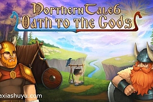 「北欧传奇6-Northern Tale 6」-完整版解锁dlc