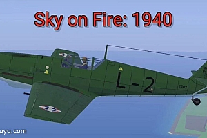 「烈火天空-Sky On Fire 1940」-完整版解锁dlc