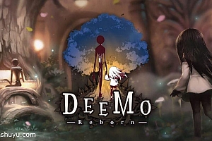 「古树旋律重生-DEEMO-Reborn-」-完整版解锁所有乐谱