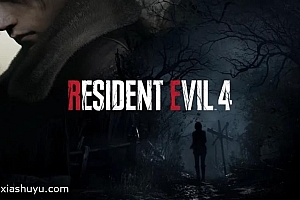 「生化危机4-Resident Evil 4」-完整版解锁所有dlc(不含武器改造卷)-花夏数娱第65款众筹游戏