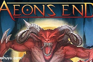 「末日决战-Aeons End」-完整版全解锁dlc(仅支持ipad)