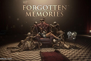 「失落的记忆-Forgotten Memories」