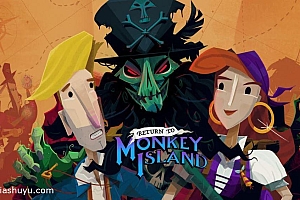 「重返猴岛-Return to Monkey Island」-完整版解锁dlc