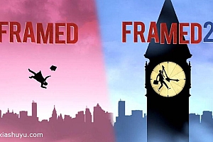 「致命框架1+2合集-FRAMED Collection」-全世界都在推荐的游戏,是电影,是漫画,更是艺术!