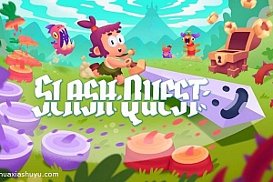 「光剑小骑士-Slash Quest!」-解锁dlc完整版