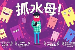 「抓水母! (JELLIES!)」-呆萌水母爱消除