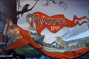 「旗帜的传说-Banner Saga」-美术、配乐与剧情都充满史诗气氛的角色扮演游戏