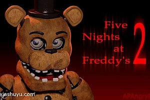 「玩具熊的五夜后宫2-Five nights at Freddys 2」