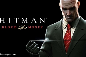 「杀手血钱复仇-Hitman: Blood Money — Reprisal」-完整版解锁dlc-花夏数娱第62款众筹游戏