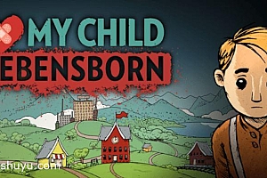 「我的孩子:生命之泉-My Child Lebensborn」国际服