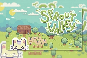 「萌芽谷-Sprout Valley」