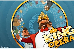 「歌剧之王-King of Opera」-友谊的小船说翻就翻