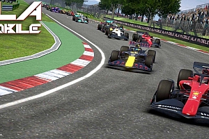 「阿拉移动赛-Ala Mobile GP」