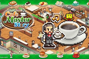 「创意咖啡店物语-Cafe Master Story」