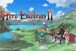 「英雄纹章2-Hero Emblems II」—英雄徽章2