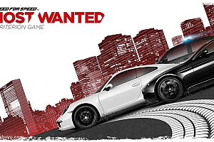 「极品飞车最高通缉-Need for Speed Most Wanted」