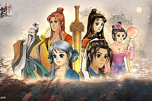 「轩辕剑三外传天之痕」-美服中文
