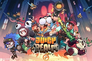 「恶果之地 -Juicy Realm」-小而精的甜美Roguelike射击游戏