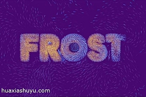 「霜-FROST」-光束中探索自然禅意