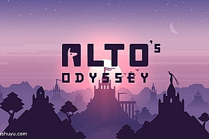 「阿尔托的奥德赛-Altos Odyssey」