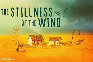 「寂静的风-The Stillness of the Wind」