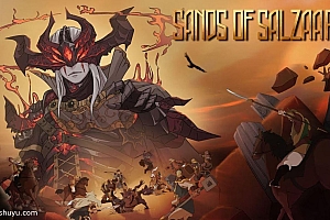 「部落与弯刀-Sands of Salzaar」-国际服