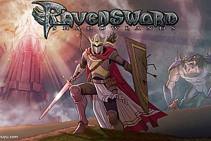 「掠夺之剑暗影大陆-Ravensword: Shadowlands」-手机上的上古卷轴+冰与火之歌
