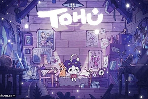 「TOHU-多胡」-小女孩鱼星球奇妙旅程
