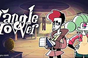 「缠结塔-Tangle Tower」