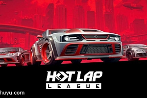 「热力联赛-Hot Lap League」-赛道竞速狂热,顶级豪车漂移赛