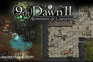 「第九黎明2-9th Dawn II」