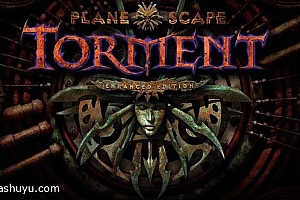 「异域镇魂曲-Planescape: Torment」