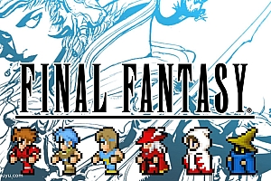 「最终幻想-FINAL FANTASY」