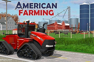 「美国农场-American Farming」-不含内购