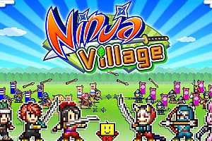 「合战忍者村物语-Ninja Village」-战国时代的忍者战争游戏