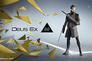 「杀出重围Go-Deus Ex GO」-AppStore已下架
