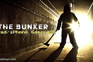 「地堡-The Bunker」-交互式真人演绎求生游戏,感受母爱的伟大与自私