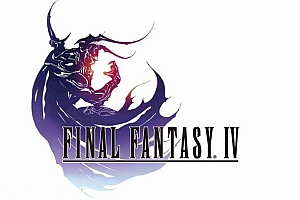 「最终幻想4-FINAL FANTASY IV」-2D复刻终极版